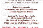 Gedenkfeier zur Vertreibung der Juden aus arab. Ländern und dem Iran