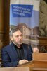 HHR Sergey Lagodinsky