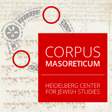 Logo Corpus Masoreticum Logo Corpus Masoreticum