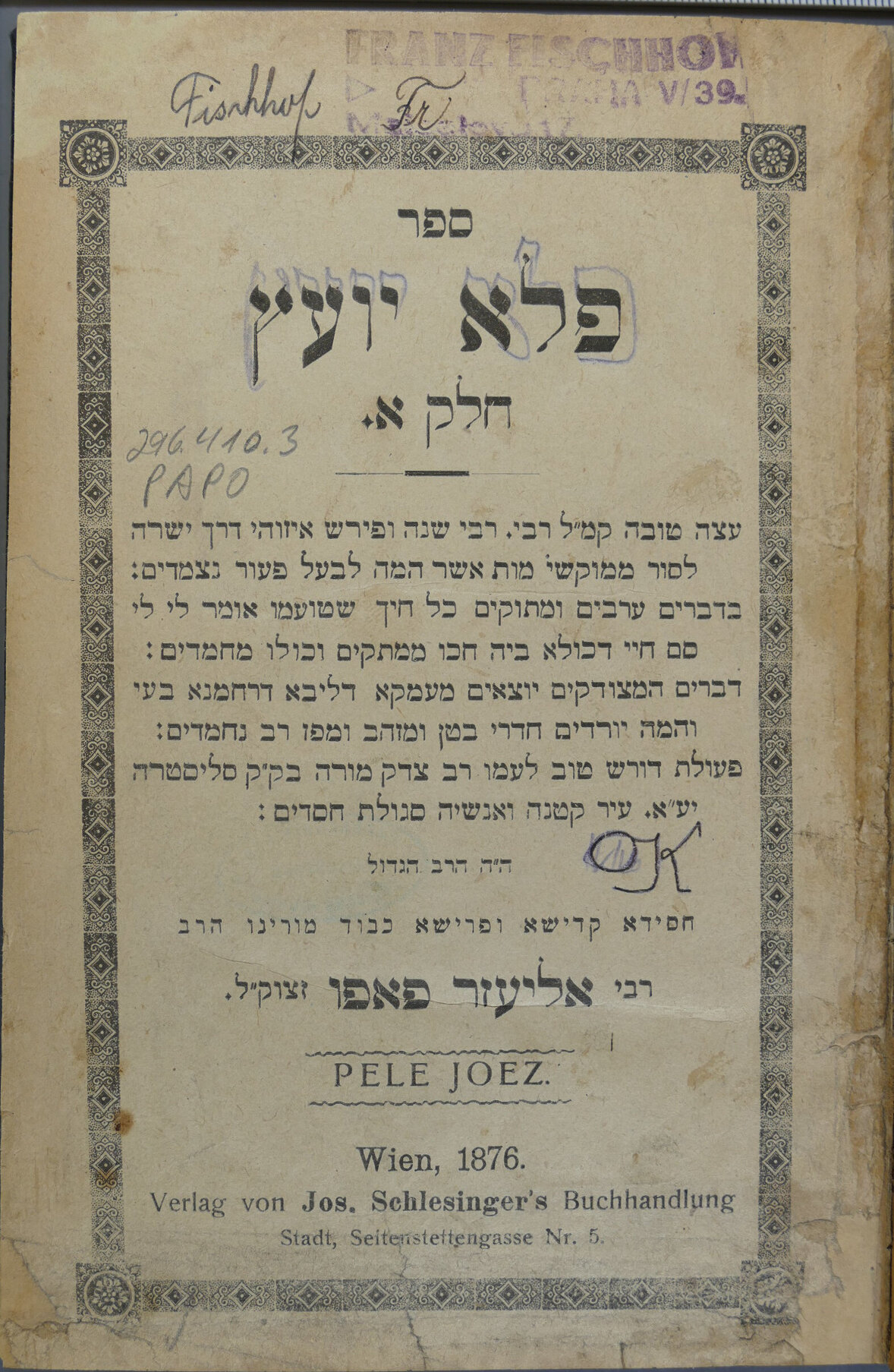 Title page of a book with ownership mark of Franz Fischhof