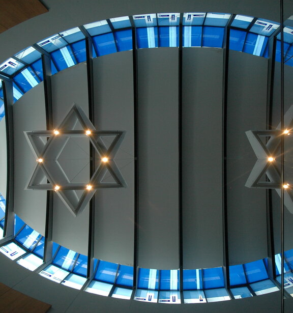 Jüdische Räume als Spiegel unserer Zeit_Chemnitz_Synagoge_2007