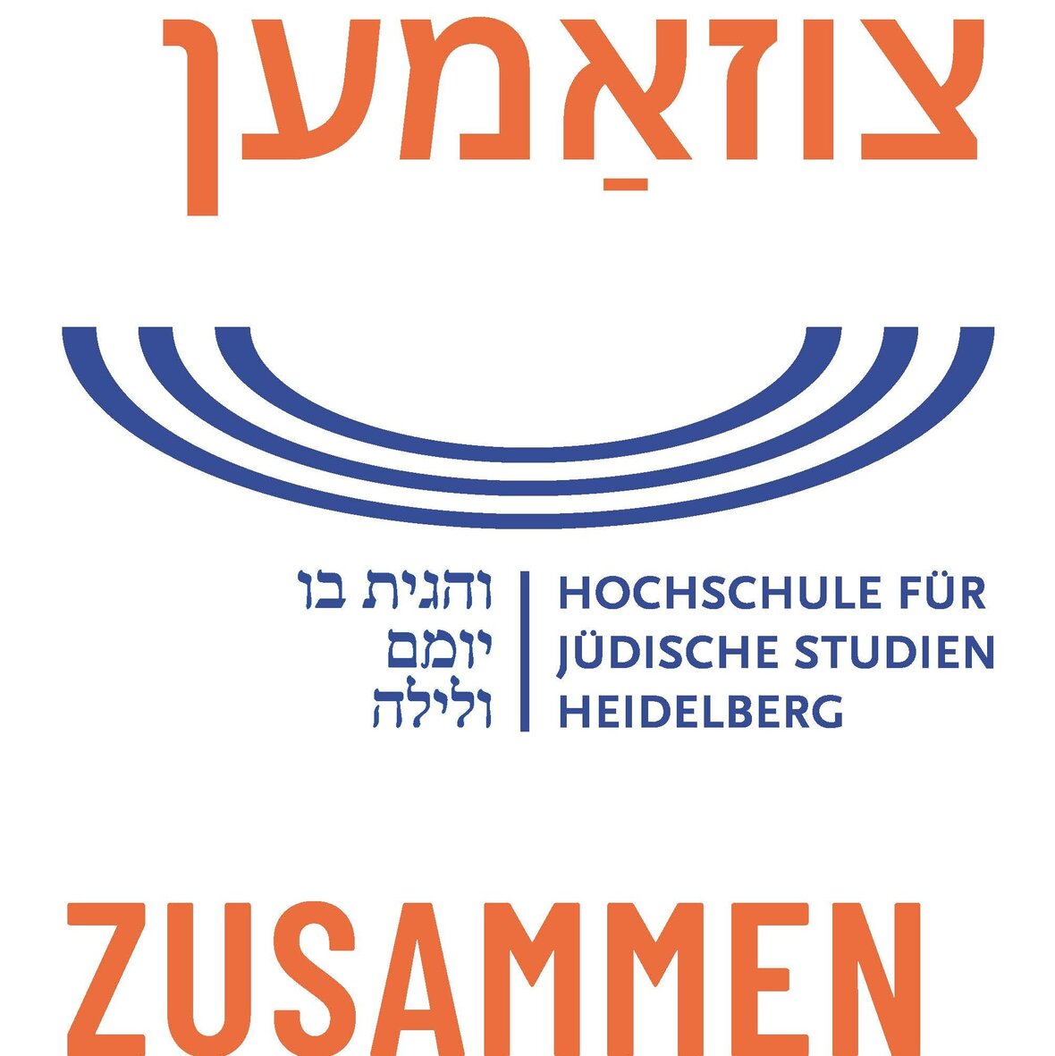Sonderbeilage 2024