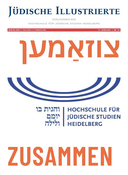 Sonderbeilage 2024