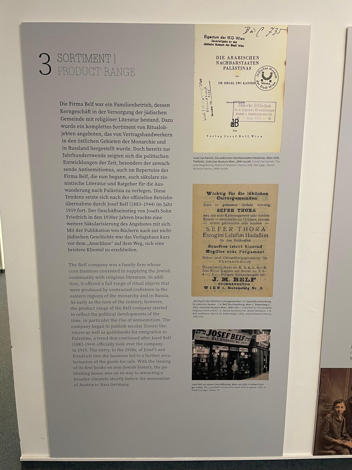 Ausstellungstafel 3
