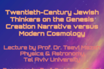 Lecture by Tsevi Mazeh