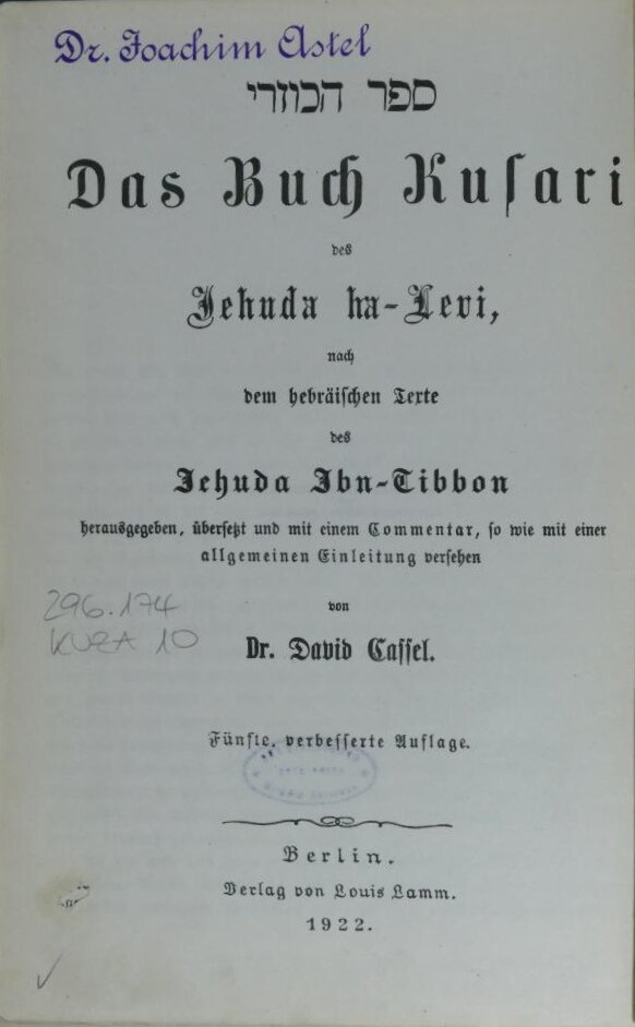 Title page of the book "Kusari" formerly owned by Joachim Astel