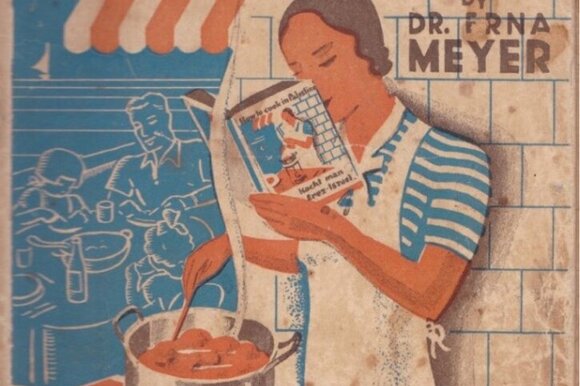 How to Cook in Palestine