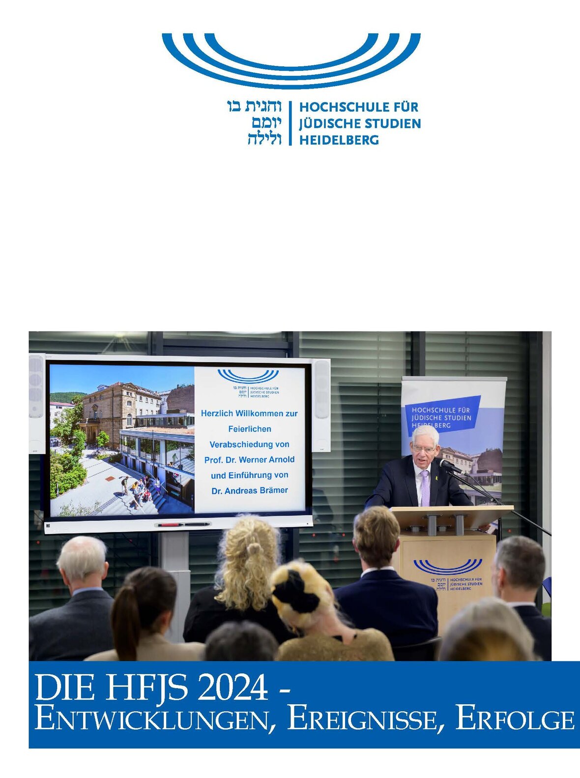 Cover Entwicklungen, Ereignisse, Erfolge 2024