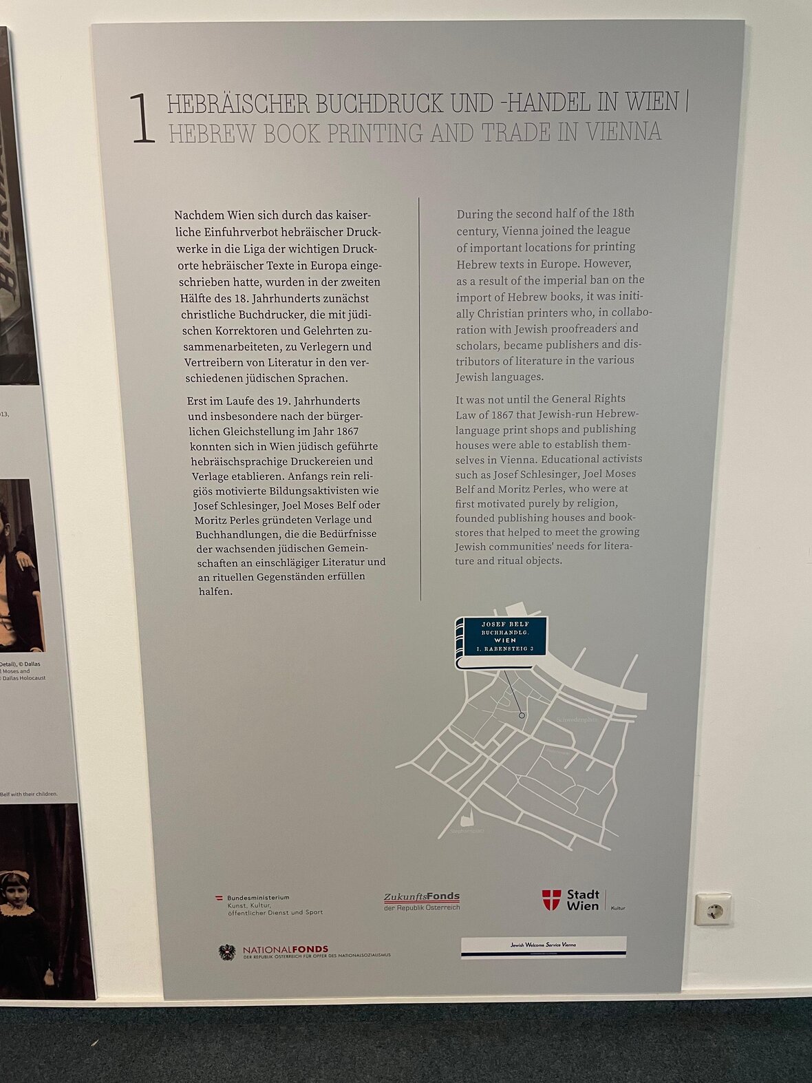 Ausstellungstafel 1