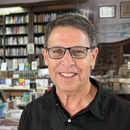 Bild Professor Dani Filic