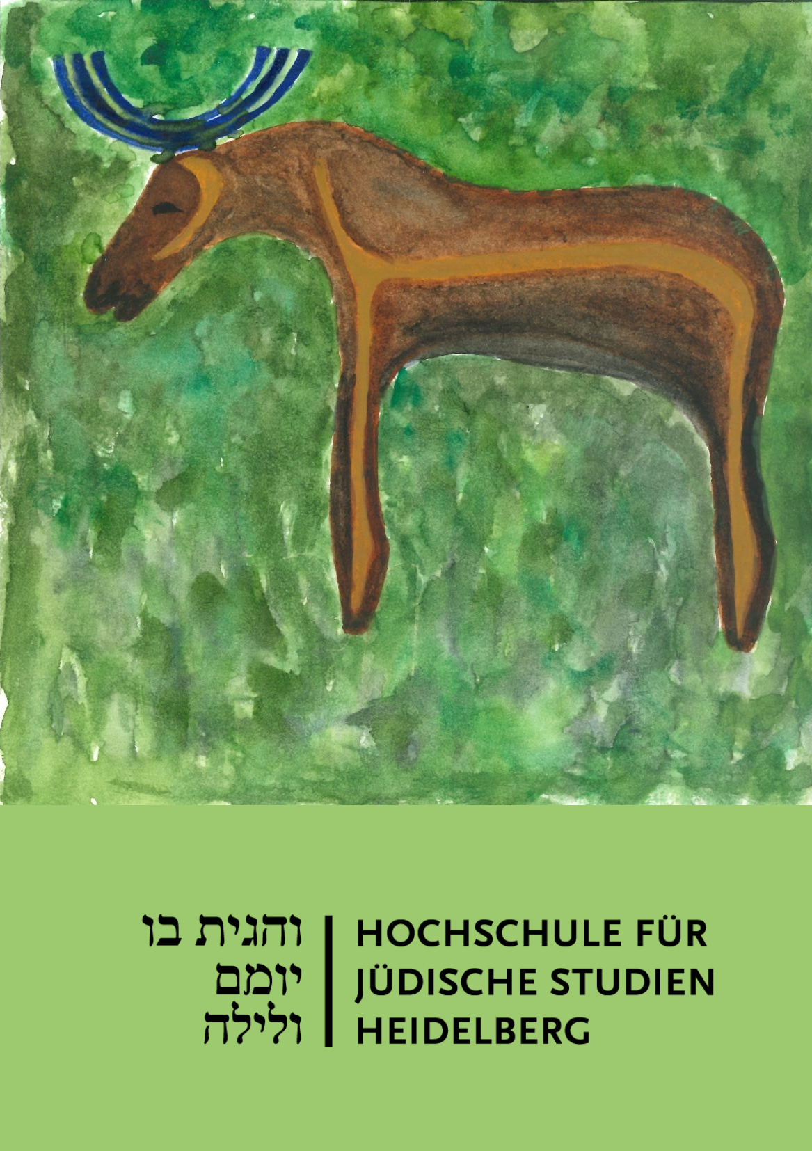 Hochschul-Elch Chai
