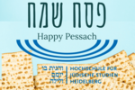 Pessach