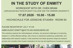Workshop with Dr. Chen Bram