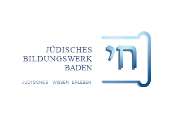 Jüdisches Bildungswerk Baden Logo