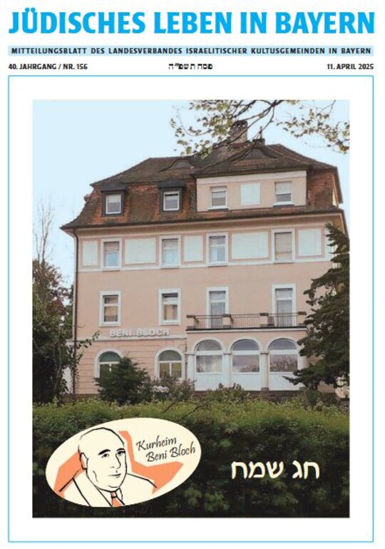 Cover Jüdisches Leben in Bayern