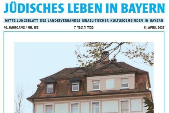 Cover Jüdisches Leben in Bayern