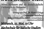 Wund ist mein Glück
