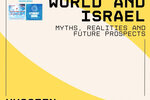 Plakat The Arab World and Israel