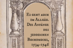 Klingenstein_Allgaeu