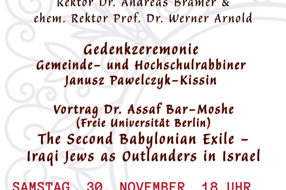 Gedenkfeier zur Vertreibung der Juden aus arab. Ländern und dem Iran