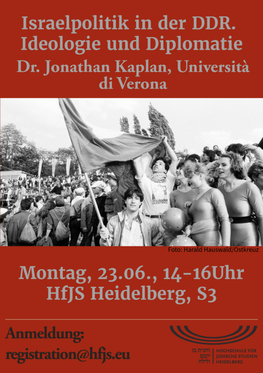 Kaplan Kaplan