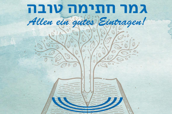 Jom Kippur 2025