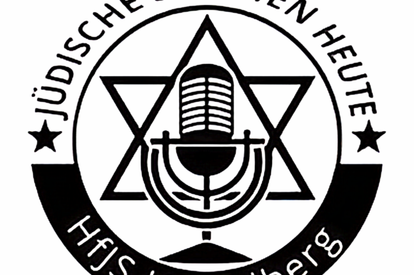 Jüdische Studien Heute Logo