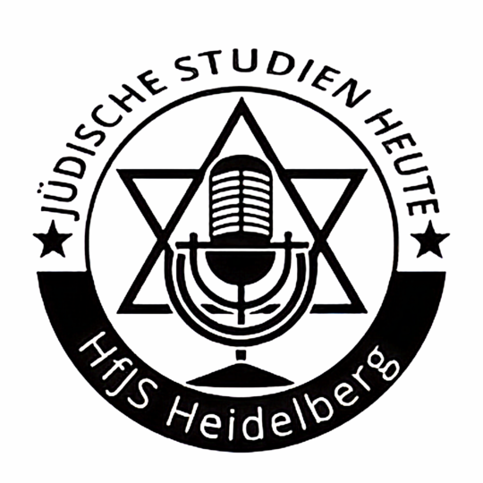 Jüdische Studien Heute Logo Jüdische Studien Heute Logo