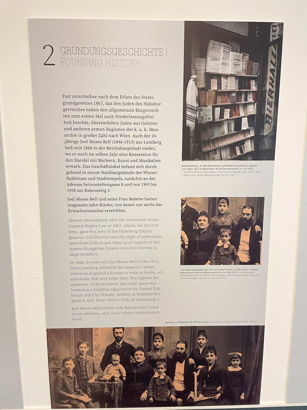 Ausstellungstafel 2