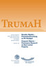 Trumah Band 26