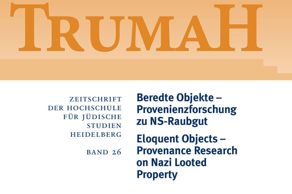 Trumah Band 26
