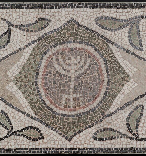 Mosaic of Menorah from Hammam Lif synagogue