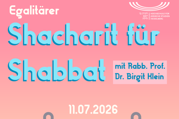 Schacharit