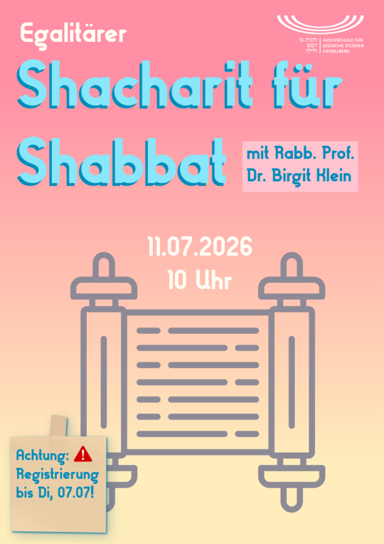 Schacharit