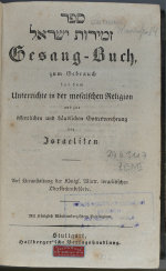 Beermann, Titelblatt