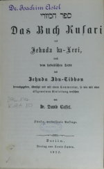 Das Buch Kusari_Joachim Astel