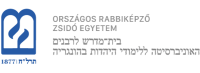 Logo Budapest Rabbinerseminar