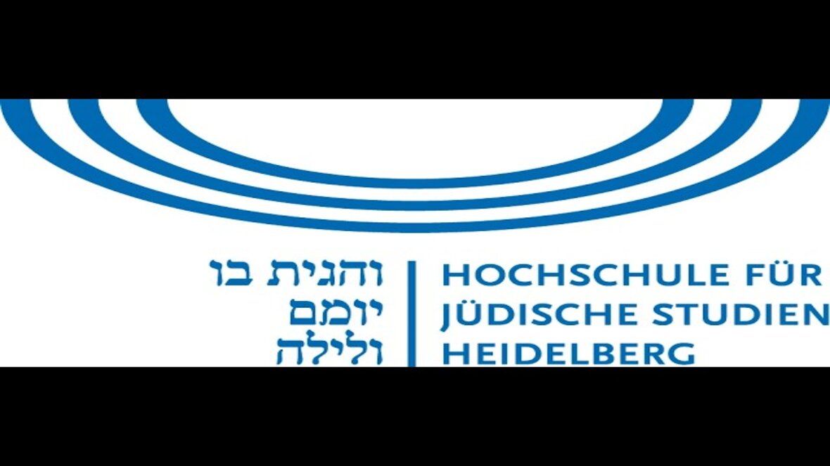 HfJS Heidelberg Imagefilm English